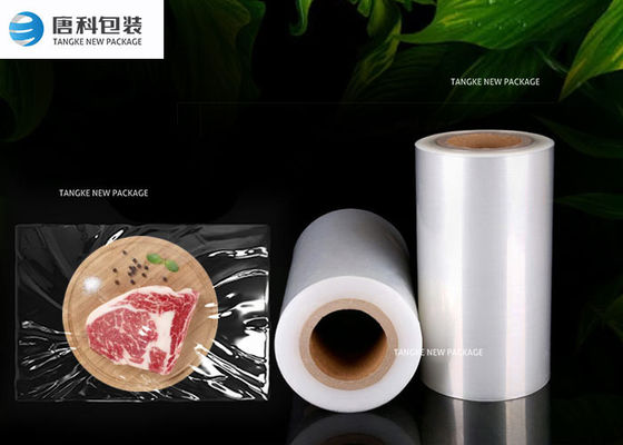 Coextruded Barrier Packaging Film