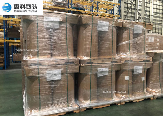 Food Grade Barrier Packaging Film