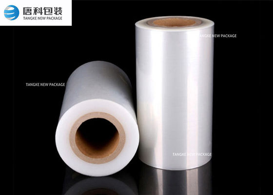 Laminating Co extruded Multilayer PE Barrier Packaging Film