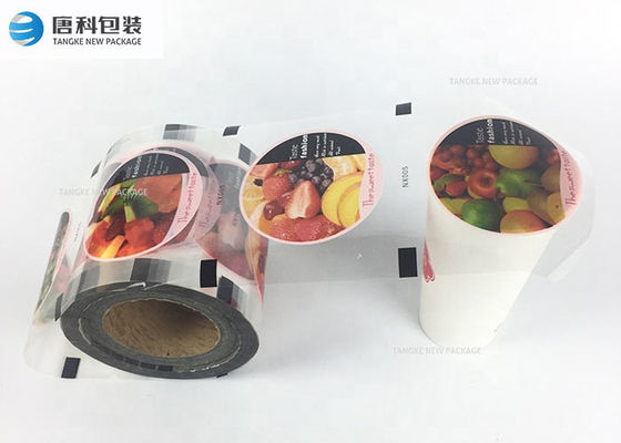 Customized Printed Lidding Film