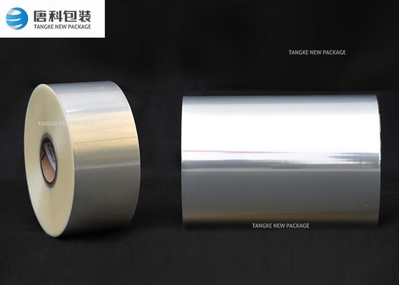 Asymmetric Nylon EVOH Vinegar Cup Heat Seal Lidding Film