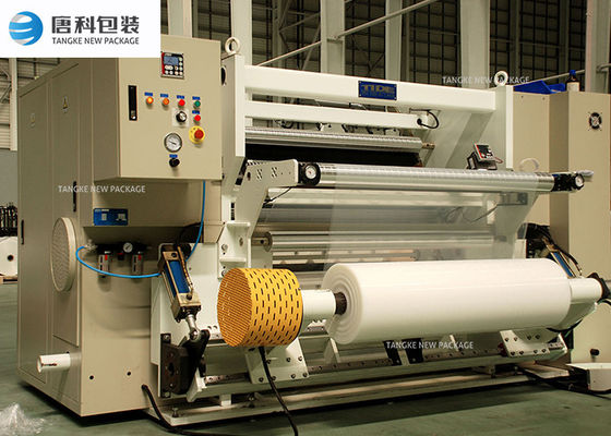 Plastic Anti Fog Fresh Vegetable Packaging Roll
