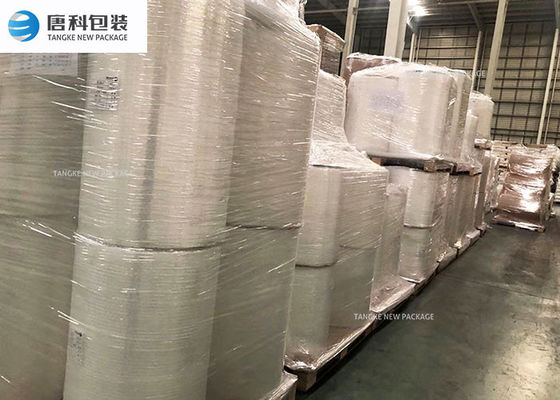 Mask Bag PE Packaging Film