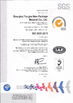 China Shanghai Tangke Nylon Industrial Co. Ltd certification