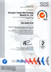 China Shanghai Tangke Nylon Industrial Co. Ltd certification